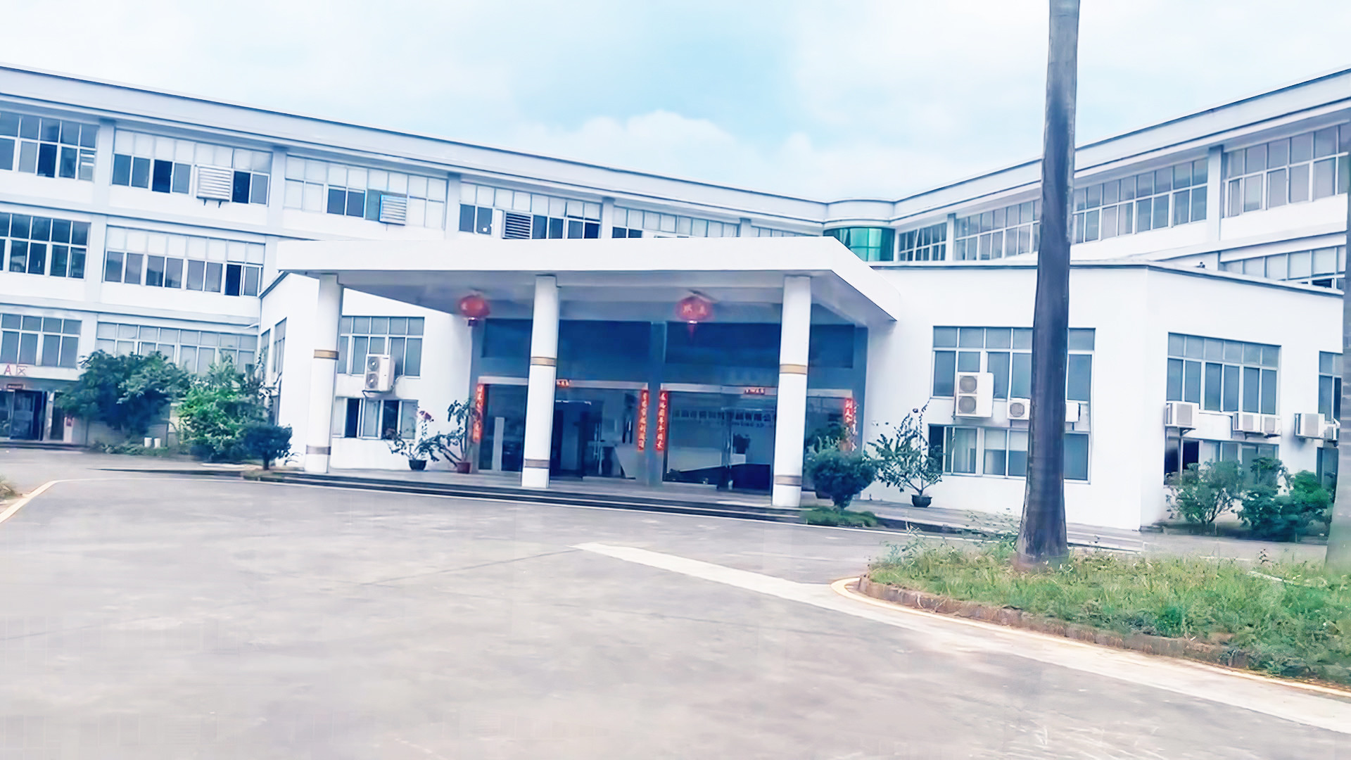 China Shenzhen Mi Diya Paper Packing Co., Ltd. Company Profile
