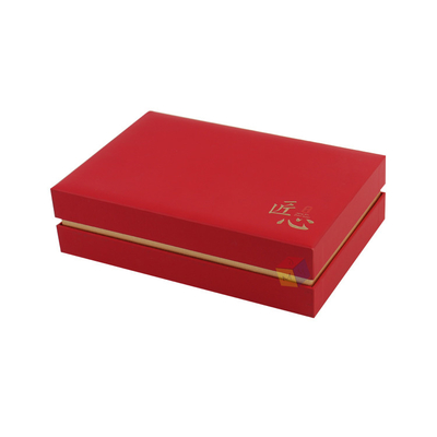 Rigid Cardboard Paper Custom Tea Box Packaging Tin Gift With Foam Insert