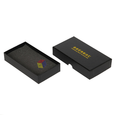 Keychain Gift Box with Lid Custom Logo Black Paper Cardboard Packaging Free Design